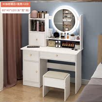 Dressing table storage cabinet one modern simple dressing table simple Net red ins Wind Womens bedroom small makeup table