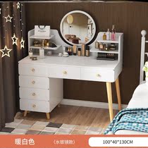 Dressing table modern simple small makeup table storage cabinet integrated Net red ins Wind bedroom Nordic makeup table