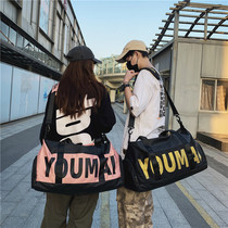 Short Travel Bag Women Travel Hand Luggage Bag Fitness Bag Men Dry Wet Separation Waterproofing Sports Ski Training Bag