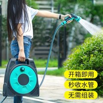 Water sprinkler for watering vegetables special water pipes outdoor car washes watering flowers watering seedlings orchids orchids