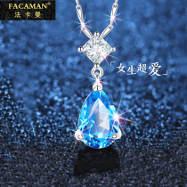 Fakaman natural crystal sea heart necklace female light color sapphire water drop pendant light luxury niche choker