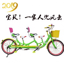  Outdoor two people with bicycles after ladies adult leisure new pick-up leisure car double cycling