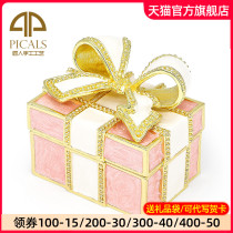 Japanese picals jewelry box European high-end Princess Jewelry earrings storage proposal ring box wedding gift