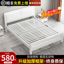 Nordic Iron Bed 18 m Light Luxury Modern Simple Double Iron Frame Bed 15 m Net Red Single Bed Thickened and Reinforced