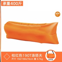  Music festival inflatable cushion sofa folding explorer car storage Seaside comes with a simple home recliner for an afternoon nap