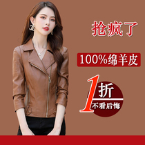 Henning Genuine Leather Clothing Woman 2021 New High-end Imported Sheep Leather Slim Fit Skinny Locomotive Leather Coat Small Coat