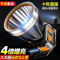 Headlight strong light charging super bright induction miners lamp fishing Special Night Fishing head-mounted flashlight led hernia Outdoor