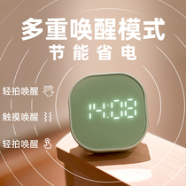 Alarm clock mute clock multi-functional student bedside clock luminous smart dormitory alarm high volume electronic clock
