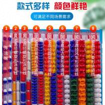 Swimming pool swimming channel water line swimming pool dividing line floating line wave type deep and shallow pool police line