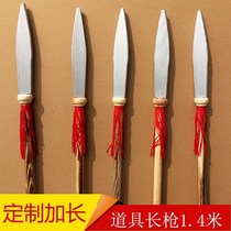 Red tassel dance props childrens wooden toys long gun props kindergarten stage props long gun performance weapons