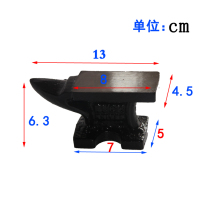 Table vise fitter anvil anvil sheep horn anvil DYI hand beating pad anvil pad iron tool 