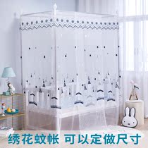 Set for a new embroidered mosquito net special size palace ground floor type childrens bed boy size bed splicing bed custom-made