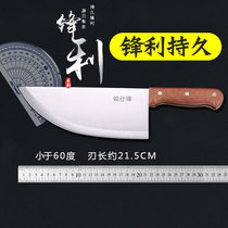 Hand-forged and butchered slaughter exclusive Pig Bones Knife Meat Affiliate Factory Kill Sheep Cattle Sold Meat Cleaves Meat Cleaves
