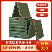 Sit-ups rock climbing exercises sports student sports assistance somersaulting mat sponge mat school thickened wrestling