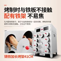 Thick roasted corn multifunctional stove roasted sweet potato machine commercial street stall oven roasted sweet potato machine stall