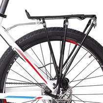 Bicycle rear frame tail mountain bill Li basket takeaway box carrying cushion childrens electric bag ghost equipment motorcycle