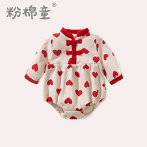 Baby autumn and winter clothes little princess clothes plus velvet padded jumpsuit girl baby out of foreign style cute super cute ha clothes
