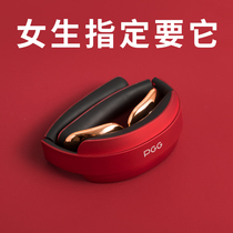 Pgg Intelligent Cervical Massager Massager Shoulder Neck Spine Neck Artifact New Year Valentine's Day Gift