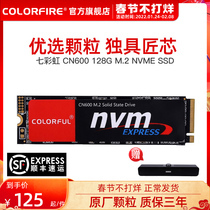 Rainbow CN600 128G 256G 512G High Speed M 2 Computer NVME SSD