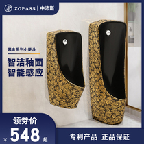 Black urinal personality European mens household urinal hanging wall clear urine bucket induction manual wall row floor row