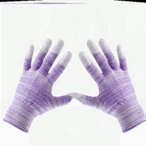 Pepper pepper gloves painted gloves Labor protection nylon wear-resistant non-slip PU glue labor protection anti-static electronics factory gloves