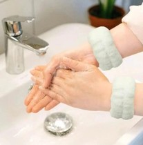 Fitness Cuffs Not Drip anti-damp cuff sweat with hands waterproof splash to cuffs Face Wash Wristband Hydrotherapy Plush