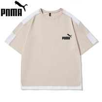 The bigots recommend -- brands discount good stock recommendation -- brand withdrawal discount -- the same short sleeve t for men and women