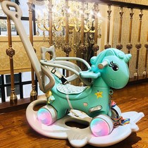 Trojan childrens rocking horse dual-purpose trolley rocking chair music multifunctional baby baby toy plastic rocking horse