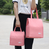 Korean student lunch box bag portable insulation bag with rice bag Fashion bag Large aluminum foil thickened meal bag Bento bag