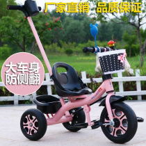 Trolley Children Outdoor children tricycle bicycle large trolley 1-2-6 years old boys and girls toy car