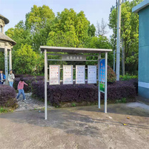 Garbage sorting kiosk garbage kiosk recycling station sanitation garbage sorting station outdoor waste disposal garbage room to prevent rain