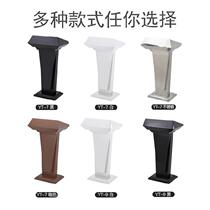 Consultation Exhibition Hall hotel lecture table studio Training Station conference platform host podium stage stage welcome desk