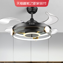Zhigao bedroom fan lamp Nordic light luxury silent invisible ceiling fan lamp modern simple room with high wind