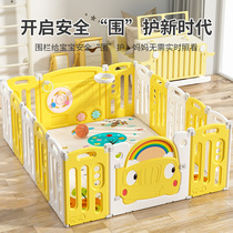 Baby crawling pad guardrail baby fence ground indoor safety fence childrens game toddler fence home