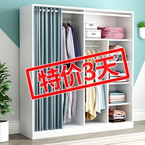 Simple wardrobe small apartment simple modern home bedroom solid wood cloth door economic wardrobe rental room cabinet