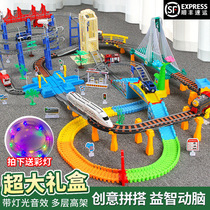 Childrens small train toy rail car electric high-speed rail puzzle multifunctional car racing set Boy 3 years old 5 years old