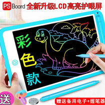 Drawing Board Children Writing Board Liquid Crystal Handwriting Board Drawing Board Erasable Small Blackboard Wall Home Graffiti Board Learning Supplies