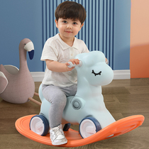 Childrens rocking horse Baby Scooter two-in-one baby year gift toy Trojan dual-purpose toddler