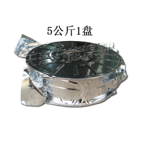  Airless self-protection welding wire E71T-GS flux cored welding wire 5 kg two-protection welding machine without air self-protection welding wire 1 0 