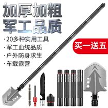 German Engineering Soldiers Shovel Multifunction Outdoor China On-board Military-industrial Shovels Manganese Steel Anti-Body Shovels Fishing Supplies