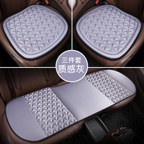 Car seat cushion four seasons universal single-piece rear three-piece semi-enclosed breathable truck seat single seat cushion