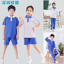 Shenzhen school uniform summer suit for primary school students Men and women quick-drying deodorant short-sleeved tops shorts autumn trousers unified dress