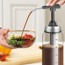 Oyster sauce bottle oil pot glass oil bottle sauce oyster sauce extrusion bottle stainless steel press mouth household seasoning bottle kitchen