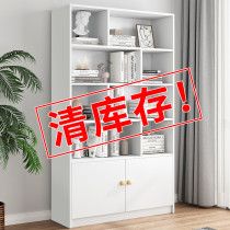 Net red simple bookshelf rack floor solid wood bookcase children's bedroom storage rack living room integrated wall cabinet