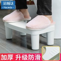 Thickened toilet squatting adult squatting pit artifact sitting pedal stool toilet childrens footrest stools stomping stool stool