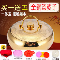 Tang Po covers her hands and feet warm quilt warm bed artifact water filling warm water bag winter quilt warm foot pot