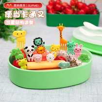Animal cute fruit fork cartoon Bento small fork Japanese lunch sign gadget fork decoration lunch fruit fork