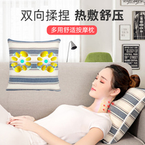 Waist Massage Theorizer Multifunction Back Cervical Spine Instrument Full Body Knead Massage Holding Pillow Shoulder neck cushions Home pillows