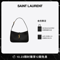 (Double 11 pre-sale) YSL Saint Laurent ladies HOBO LE 5 À 7 black smooth leather saddle bag
