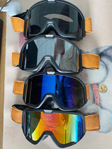 RYMIC Wind Mirror Retro Full Helmet Wind Mirror Cross-country Helmets R980